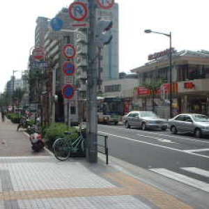 西新宿みのり商店会