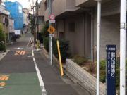 草間彌生美術館　漱石山房記念館　関孝和　まち歩きツアー