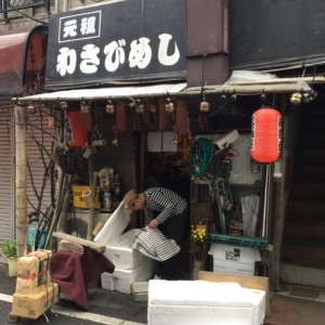 草間彌生美術館 漱石山房記念館 関孝和 まち歩きツアー - 新宿ルーペ 新宿区商店会連合会 公式サイト