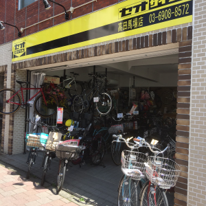 セオサイクル高田馬場店