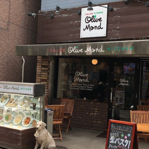 Olive Mond