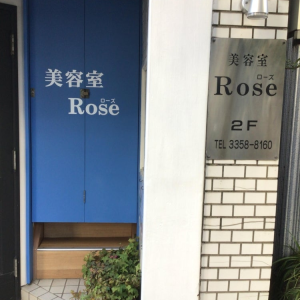 美容室　Rose