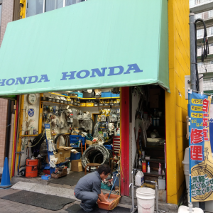 プロジェクト・エス