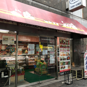 兵庫屋本店