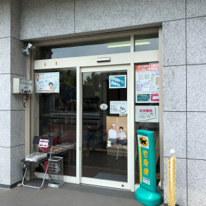 山川米店