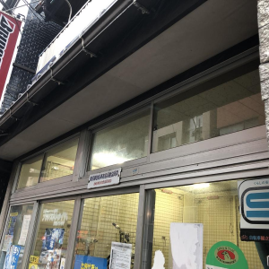 上条サイクル