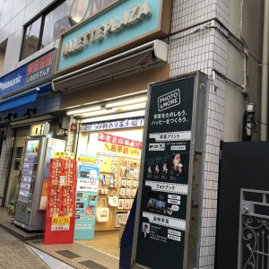 55DFE・station神楽坂店（パレットプラザ）