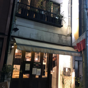 エノテカ　フルッテリア　スタジオーネ　フルッティフィカーレ