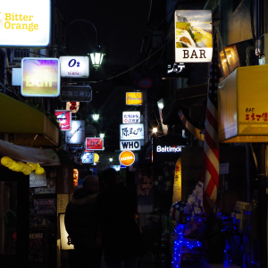 新宿三光商店街振興組合