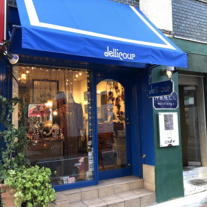 ジェリクール
