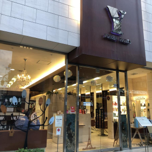 イグレッグパリ神楽坂店