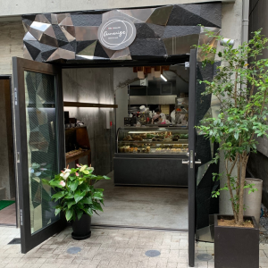 チカリシャス　NY　アマリージュ