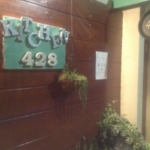Kitchen 428