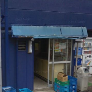 有限会社 早川乳業