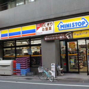 ミニストップ北新宿４丁目店