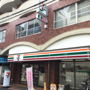 セブンイレブン新宿曙橋通り店