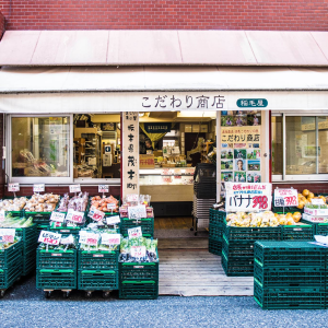 こだわり商店