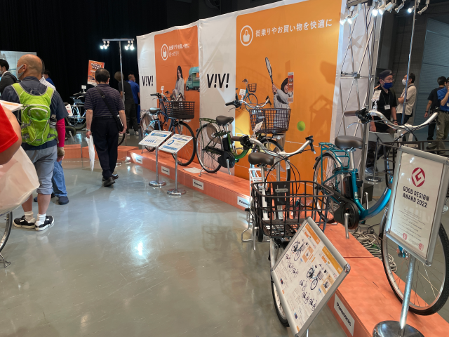 パナソニック展示会