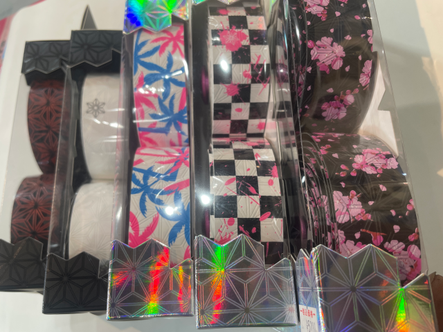 限定バーテープ