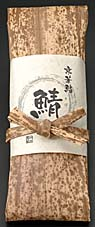 木曜は「京華鮨・鯖」