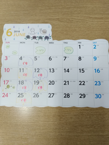 6月の定休日です