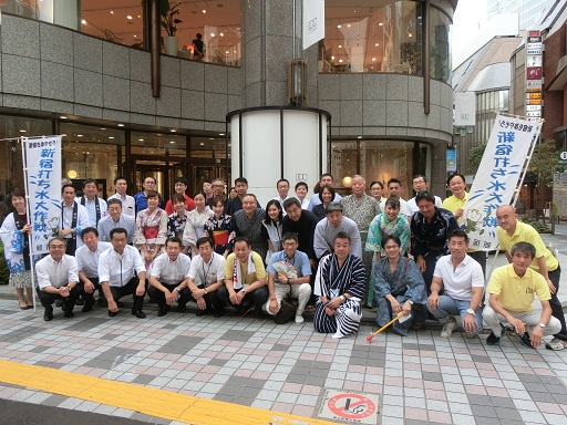 新宿打ち水大作戦2018