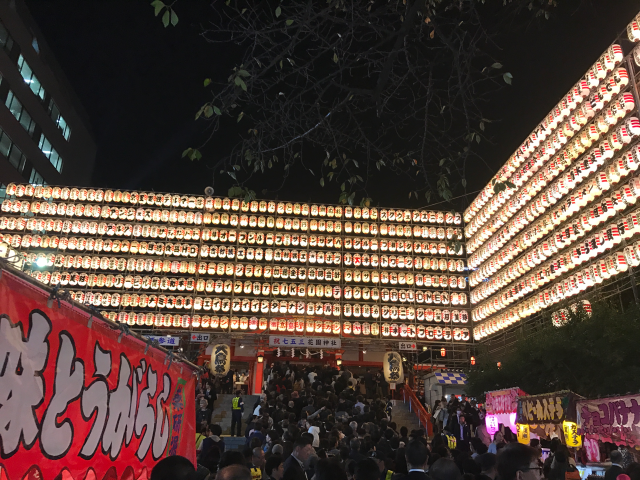 花園神社　大酉祭