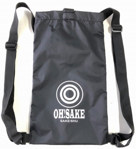 オーストリッチのサケッシュ！！