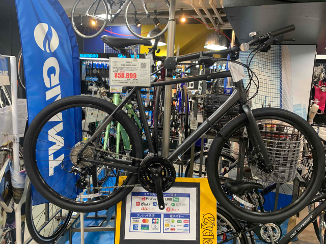 ついに入荷しました！（完売しました）