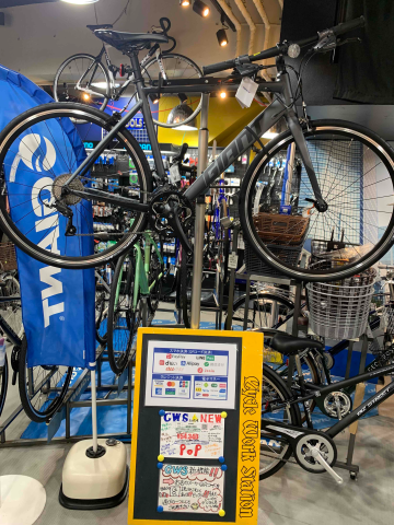 これはレアです！！(完売しました）