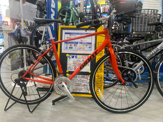 2022年モデルエスケープ入荷！