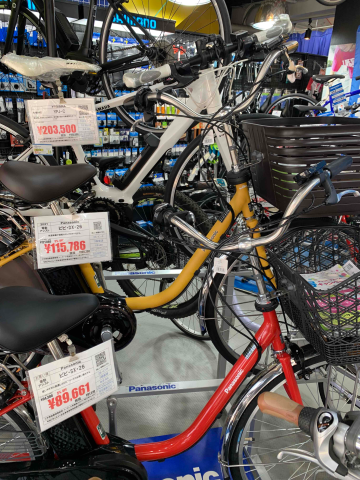 限定カラー入荷(完売）