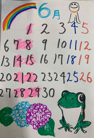 6月営業日カレンダー