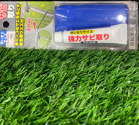 サビ取りアイテム！！