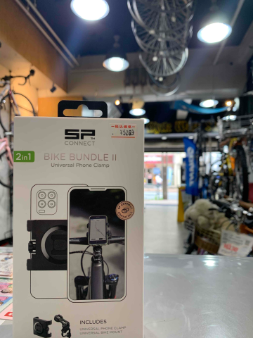 お得なセット！！