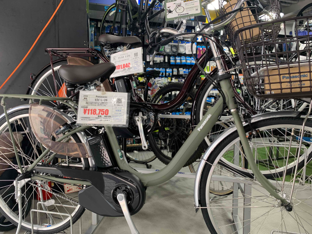 ビビL限定色が入荷！