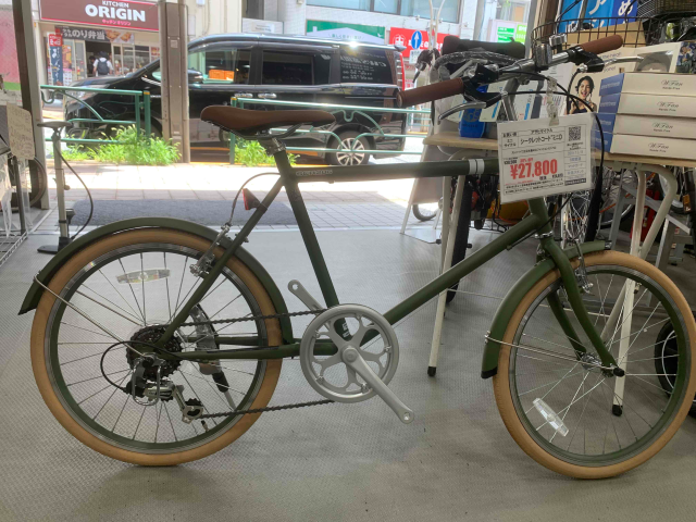 お買い得な1台！