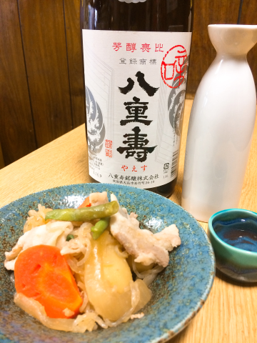 2月21日（火）のおすすめ！