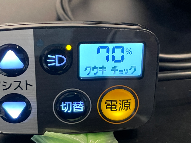 パナソニック新機能