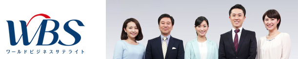 ８月３１日　発明学会　メディア出演予告！