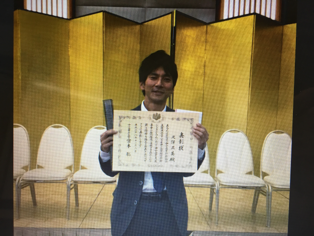「シンプルベジ」の久保氏中小企業庁長官賞