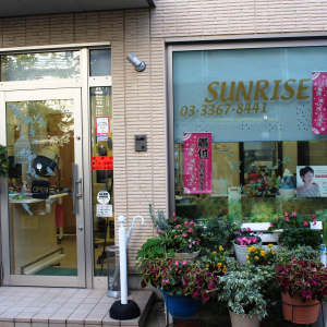 当店のスペシャルサービス