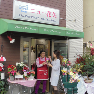 サマーセール&西新宿パークタワーイベント出展情報！