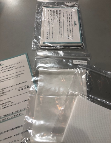 涼しいマスク