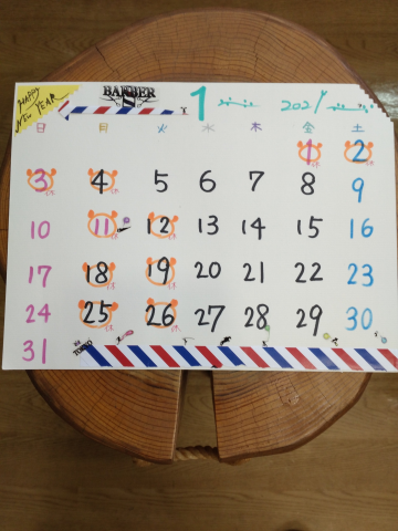 新年明けましておめでとうございますm(_ _)m